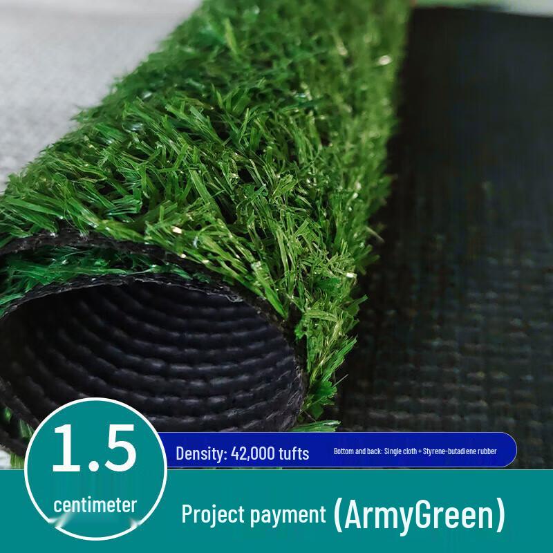 Artificial Grass Turf