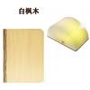 Creative LED Book Night Light, Foldable Glowing Book Lamp, Birthday Gift, Festival Souvenir