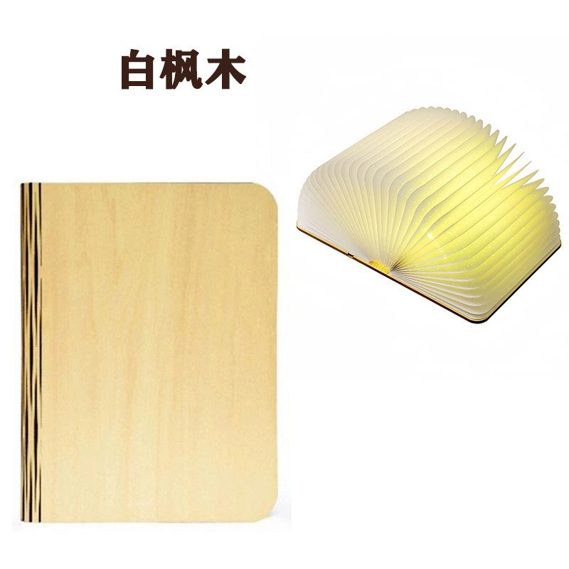 Creative LED Book Night Light, Foldable Glowing Book Lamp, Birthday Gift, Festival Souvenir