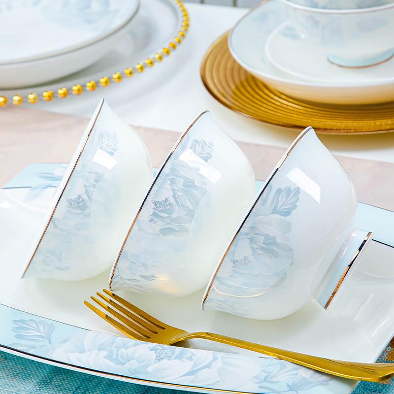 Yun Zhi He Jingdezhen Ceramic Dinnerware Set