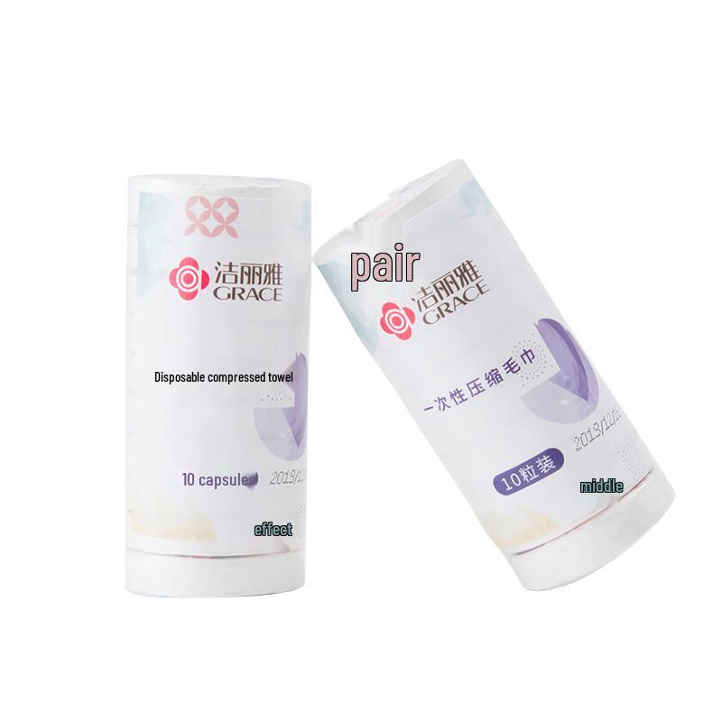 Grace Disposable Cotton Facial Towels