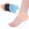 Day & Night Comfort with Washable Silicone Heel Protectors | Two Sets for Men & Women
