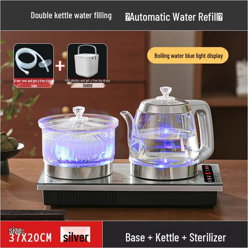 Qiwai Smart Embedded Automatic Electric Tea Maker