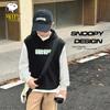 Snoopy Boys' Hooded Casual Vest