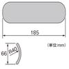 Daytona Motorcycle Exhaust Stainless Buffed Heat 68315 Guard, 40-55 compatible, Steel, Finish, Guard, Plain,