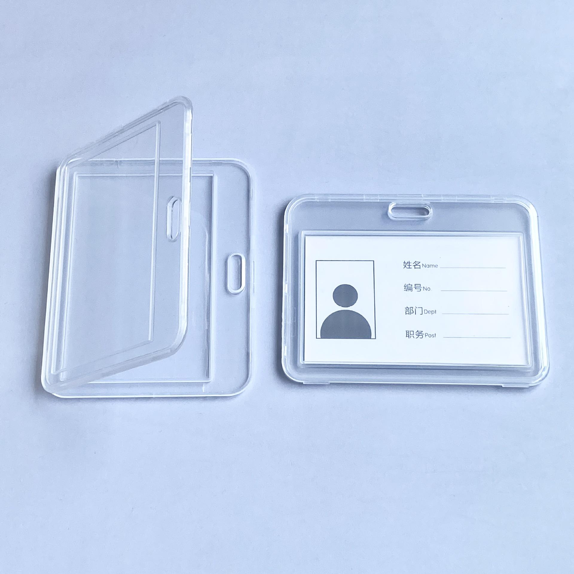 

Horizontal Transparent Card Sleeve Employee Work ID Card Holder Student School Card Sleeve Double-sided Hanging Rope Cards Case