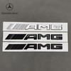 C200 E300 Hot 2026 3D ABS negru logo AMG emblemă litere insignă portbagaj auto pentru Mercedes Benz W204 W205 W176 W177 W212 W213 AMG stick