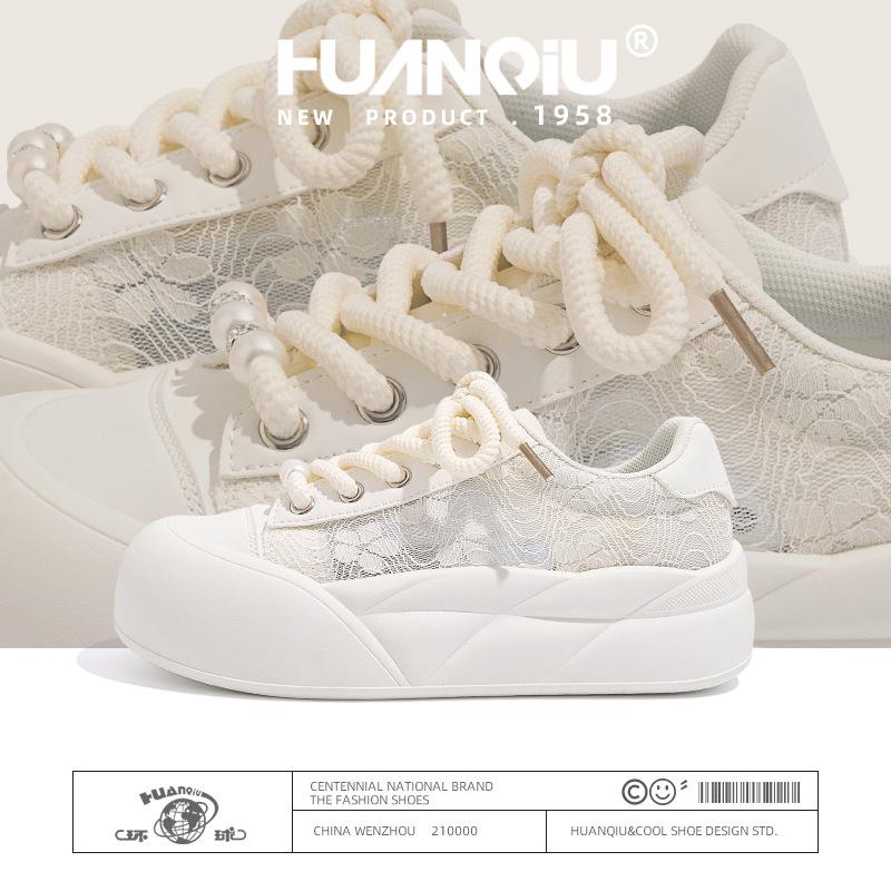 

Global ZHQ-HY507 thick-soled heightening board shoes women s summer versatile and thin casual shoes mesh breathable white shoes 40 бежевый