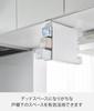 Yamazaki Under-Cabinet Wrap Holder, 3 Tiers, White, W5.8 x D20.5 x H21.6cm, Tower Series, Easy Installation, Space-Saving, 10505