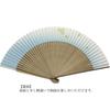 Stream and Green Maple Made in A crafted with expert featuring autumn A perfect accessory for personal use or as a x when Kyoto-style fan, "Clear