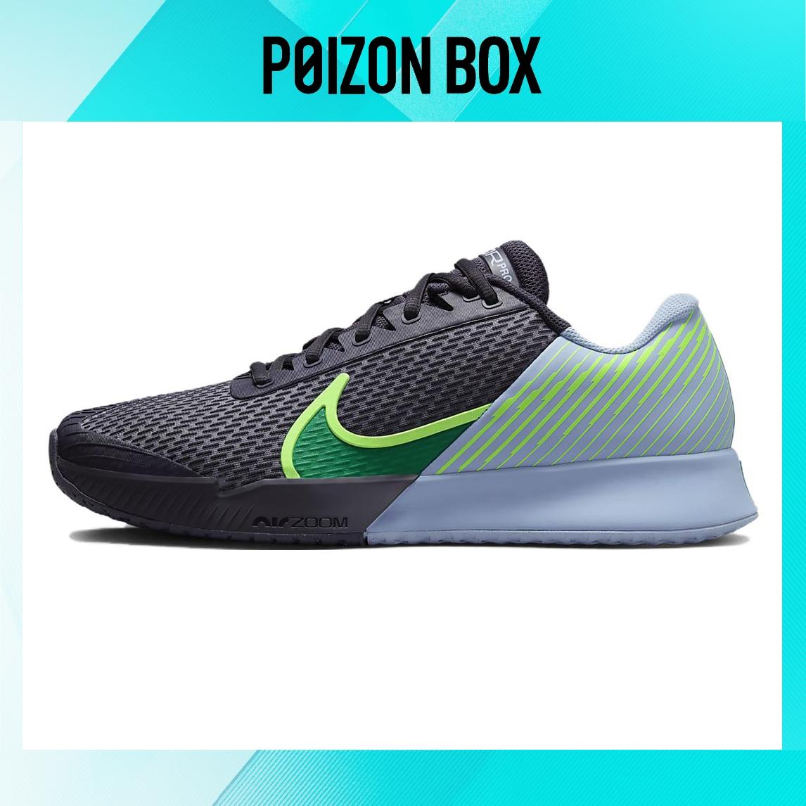 

кроссовки Male Nike Air Zoom Vapor pro Tennis shoes DR6191-004