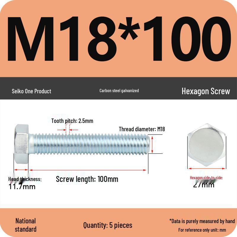 8.8 Grade Galvanized Hex Head Bolt, High-Strength M4-M30