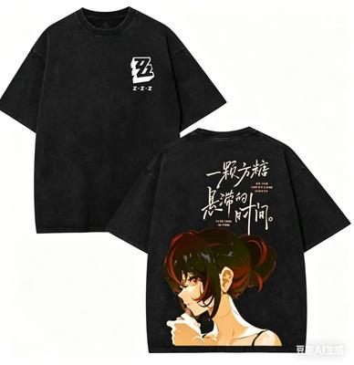 2026 Zone Zero Anime Lover Washed Tshirt Year Round Clothing High Quality Personality Clothes