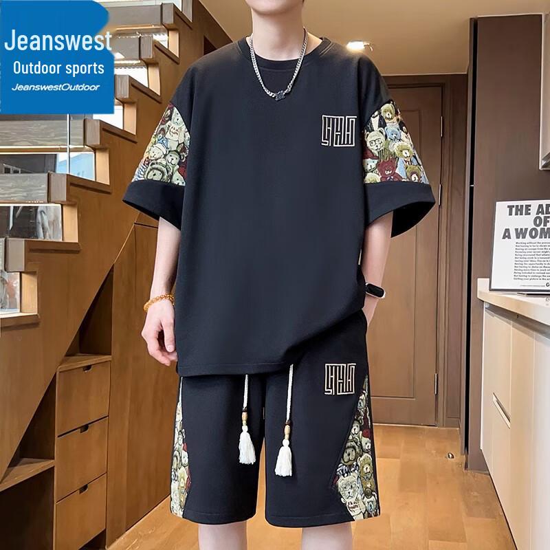 Мужской летний комплект: футболка и шорты Jeanswest с эффектом охлаждения 2XL