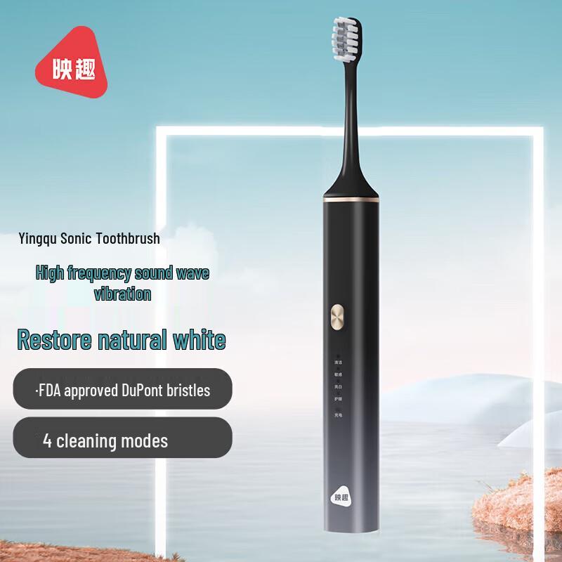 Inq T502 Sonic Electric Toothbrush