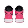 Jordan 1 Retro Serena Williams Hyper Pink GS 873863-609