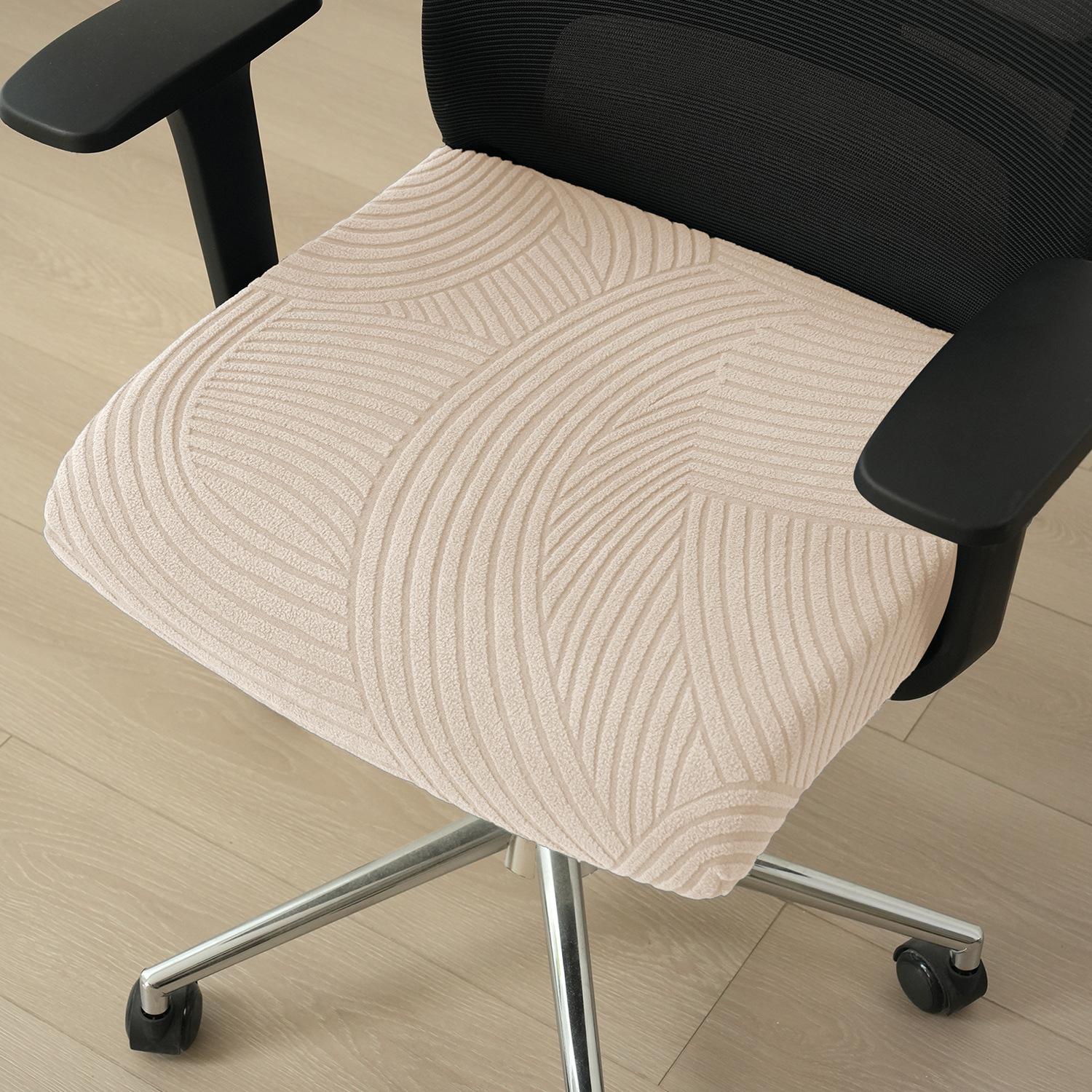 

2/4PC Stretch Fabric Square Chair Seat Cover Embossed Leaf Texture Office Chair Cushion Protector Removable Washable Chair Cover 2pcs
