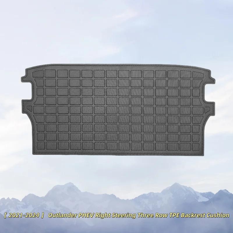 RHD Is Suitable for 2021 2022 2023 2024 Mitsubishi Outlander PHEV Right-hand Drive 3D All-weather TPE Foot Mat Trunk Pad