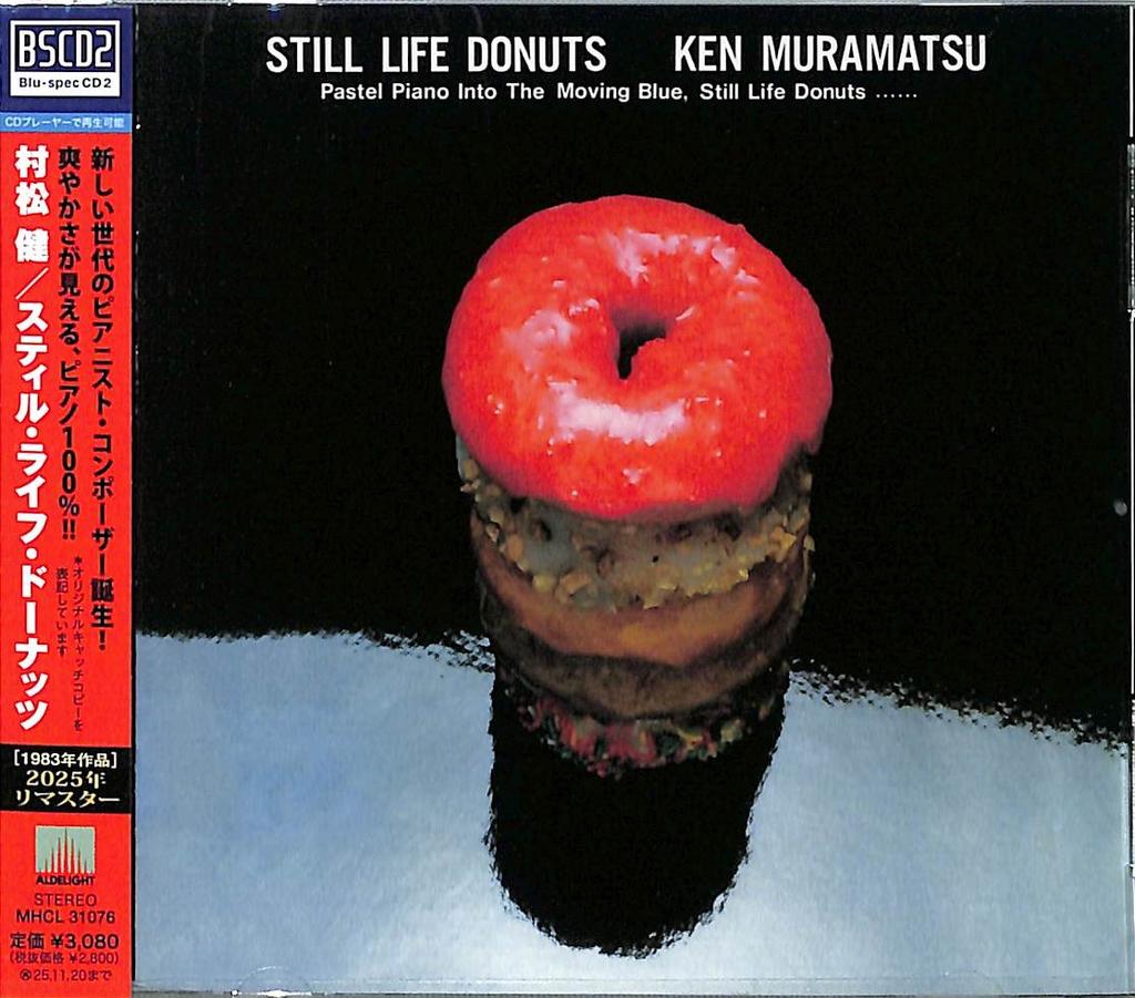 CD KEN MURAMATSU - Still Life Donuts (Blu-spec CD2) MHCL31076 ALDELIGHT 2025 Japan Jazz