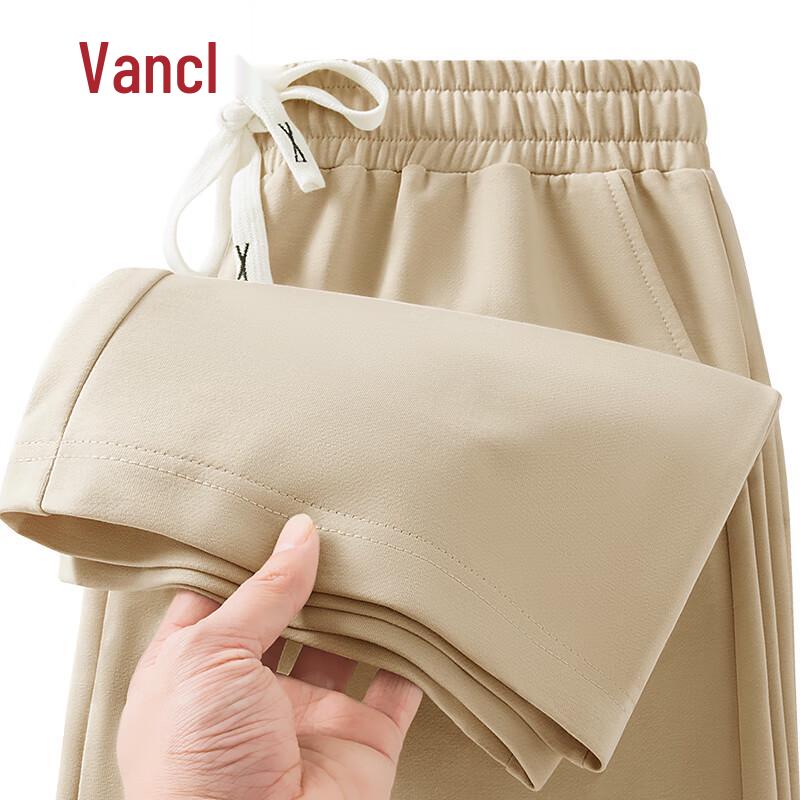 VANCL Men's Casual Straight-Leg Knit Pants