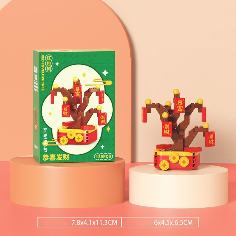 Chinese Style Ornaments Building Blocks Money Tree Model Desktop Ornaments Decoration Birthday Gifts Educational Children's Toys