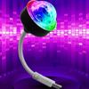 Car Roof Star Interior USB Auto Decoration Night Galaxy Lamp Mini LED Starry Laser Atmosphere Ambient Projector Lights