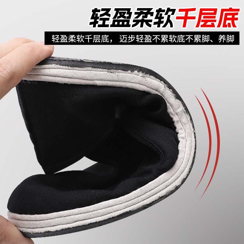 Stoffschuhe für Herren, altmodische Lasagne-Stoffschuhe für Herren, einbeinige Stoffschuhe für Herren, Freizeitschuhe für Herren, Schuhe