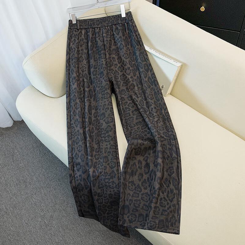 Women's Leopard Print Elastic Waist Wide-Leg Pants