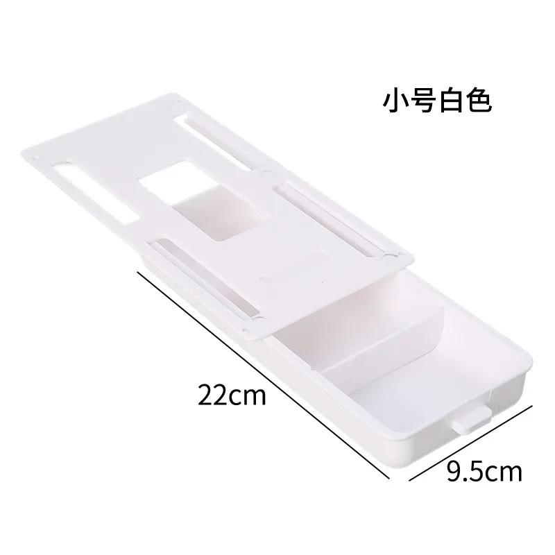 

HEYEJET Hidden Drawer Organizer No-Punch Under Desk Stationery Box Paste Small Drawer Tray Under Drawer Storage bak to school