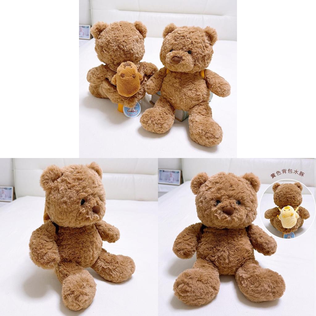 Plüschbär Spielzeug mit Mond- und Sternen-Design für Kinder Geschenk aus weichem Kurzflorstoff