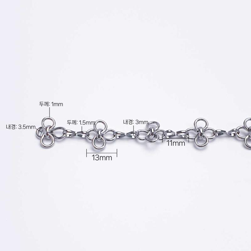 Surgical Steel Four-Leaf Clover Chain Accessory 1M