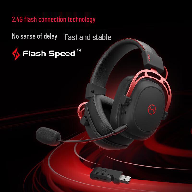 Edifier HECATE G5 Kabelloses Gaming-Headset