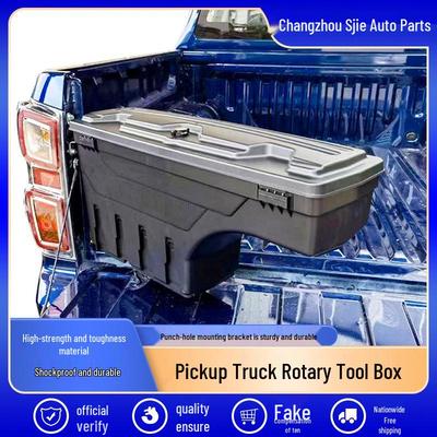 Dodge Ram 2002-2018 Tailgate Side Storage Box