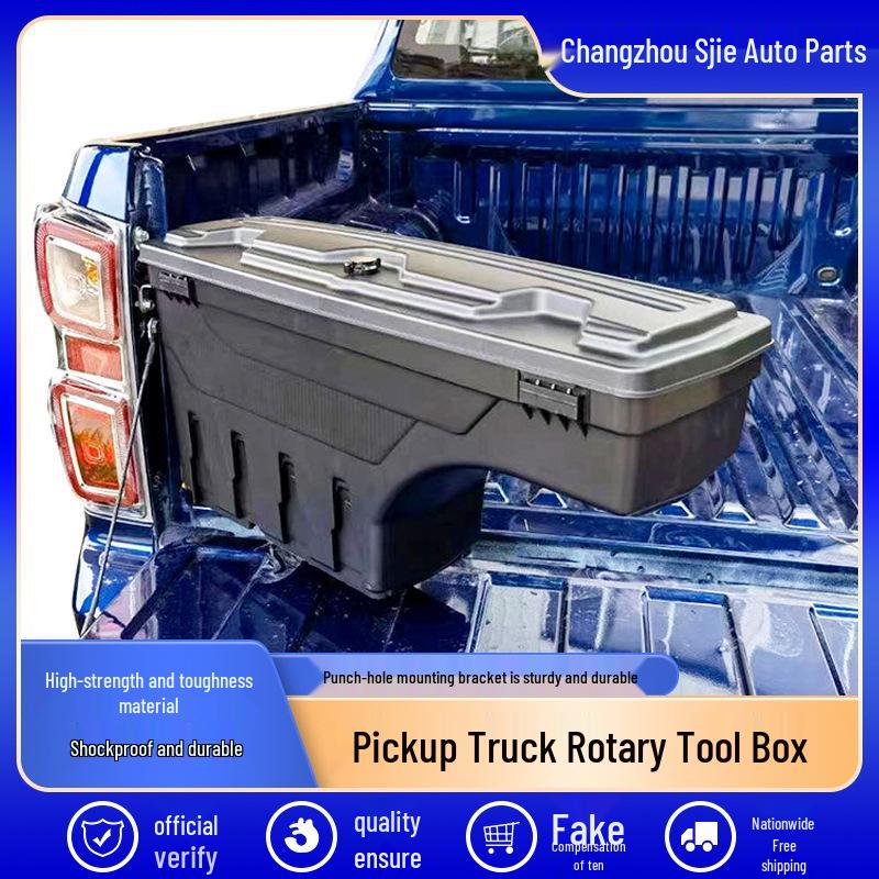 

Dodge Ram 2002-2018 Tailgate Side Storage Box Right Side