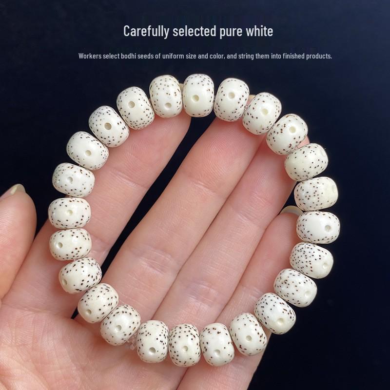 Colorful High-Density Hainan Star Moon Bodhi Faceless Bracelet 8*6mm