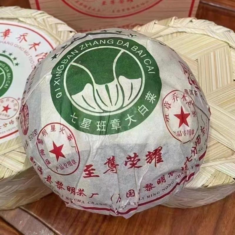 500g Yunnan Old Pu-erh Raw Tuo Tea 2012 Aged Raw Pu-erh Tuocha Premium Puerh Tea