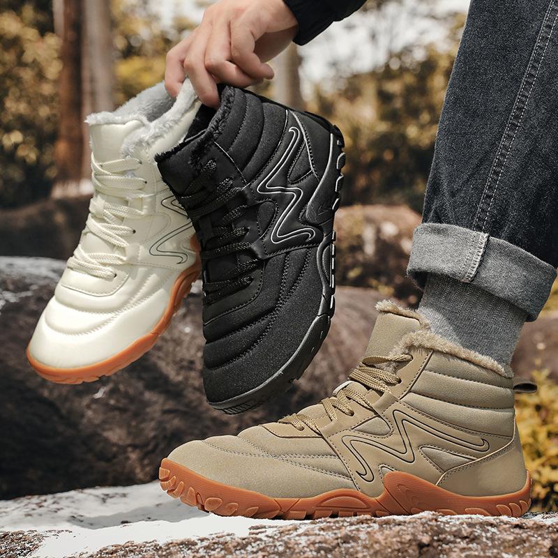Venkovní zimní teplé sněhule krátké boty pánské a dámské sametové bavlněné boty voděodolné, protiskluzové a odolné proti opotřebení pánské boty středně vysoké boty