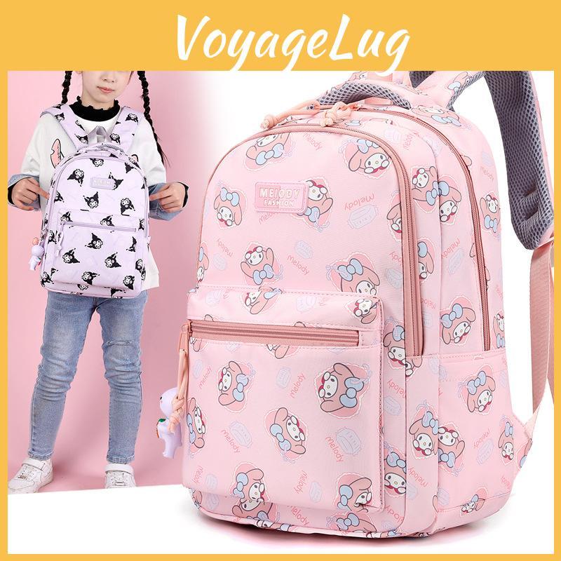 Stylish And Comfortable Nylon Children's Backpack For Elementary School Boys And Girls