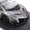 Kyosho Original Lamborghini Veneno Line Finished Product 1/43 Gray/Green