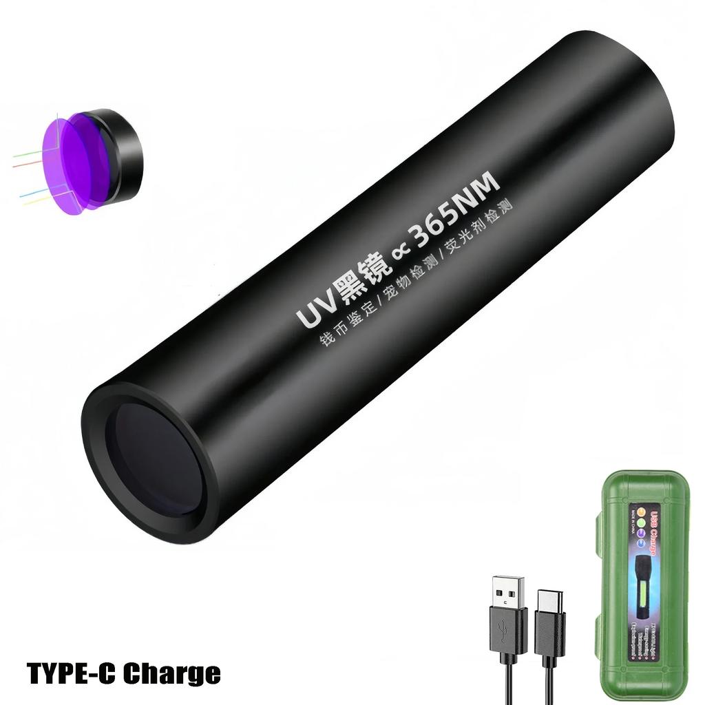 395nm UV Flashlight Zoomable Blacklight USB Rechargeable UV Light Ultraviolet Flashlight for Pet Urine Detection Curing Lighting
