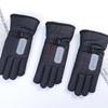 Adult Gloves Extended Thermal Gloves Outdoor Skiing Motorcycle Electric Vehicle Riding Gloves Fleece