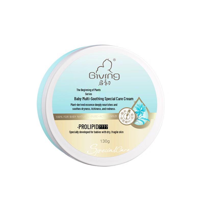 Qichu GIVING Infant Soothing Cream