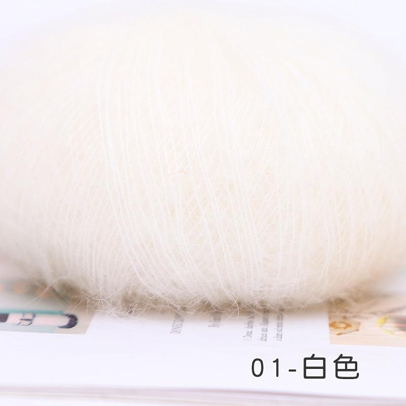 South African Baby Horse Hair Light Fluffy Plump Hair Diy Hand-Knitted Woven Woolen Ball Shawl 01 white