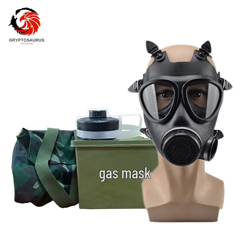 Yingzuidragon Self-Priming Full-Face Gas Mask Kit