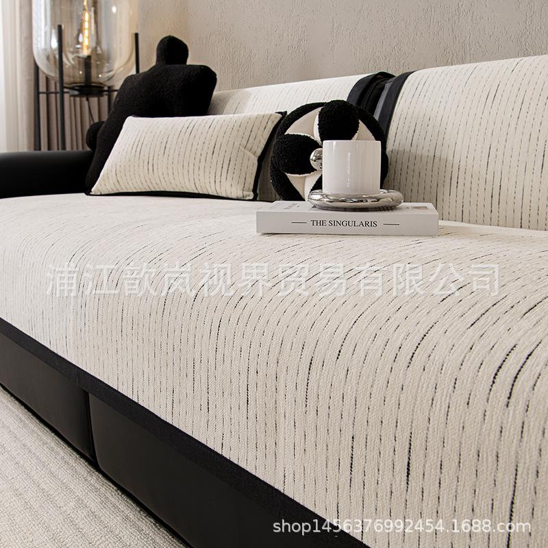 Sofa Cushion Universal In All Seasons  New Light Luxury High-End Seat Cushion Living Room Non-Slip Sofa Cover Cover Cloth Towel