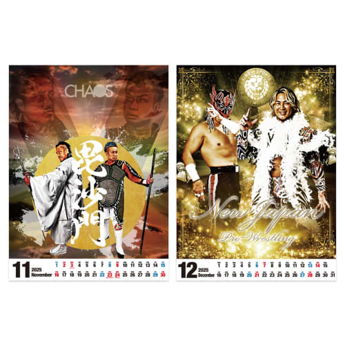 New Japan Pro Wrestling Calendar 2025 New Japan Pro Wrestling Wall Hanging Type 5955062789