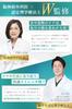 [Supervised by the Director of Neurosurgery Clinic and a Certified Physical Therapist] Comfort Neck Pillow [Easy Care for Straight Neck In 10 Minutes