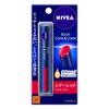 NIVEA Reichhaltige Pflege Color Lippenstift Sheer Red 2g