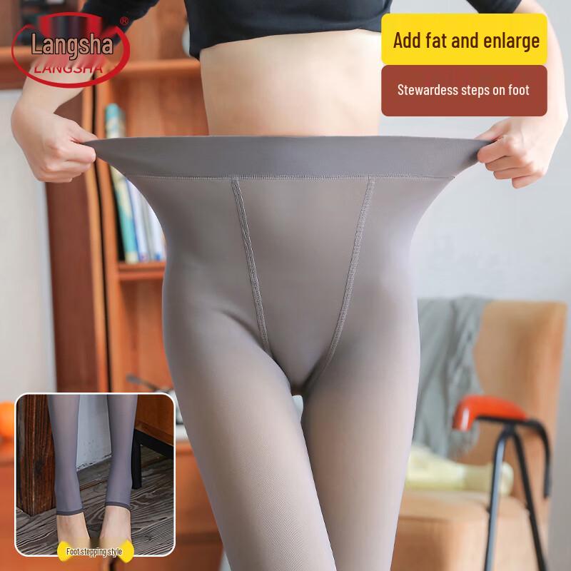 Langsha Plus Size Sheer Shaping Pantyhose