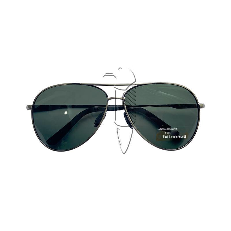 Great Skua Military Pilot Polarized Sunglasses